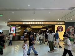 -gleeglee乐溢亦茶(合生汇店)