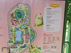 -长廊欢乐园