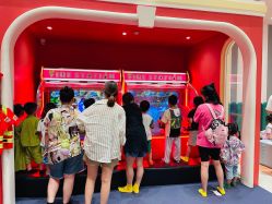 -奈尔宝·儿童乐园·亲子餐厅(鄞州万达店)