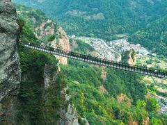 -雁荡山风景名胜区