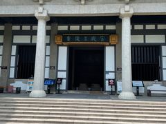 -汉陵苑
