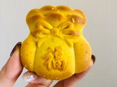 福饽饽-稻香村(苏州街店)