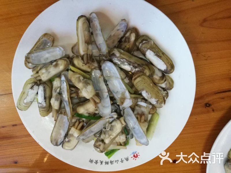 海鲜美食街1-4号店盐水蛏子图片 - 第45张