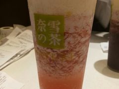 -奈雪的茶(华强北中航城店)
