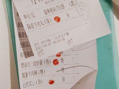 -老伙记海鲜码头(北滘店)
