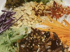 -觅山云南菜(泊富ICITY店)