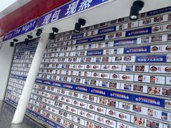 -包馔·夜包子(华强北店)