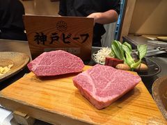 -神户牛排 石田屋(本店)