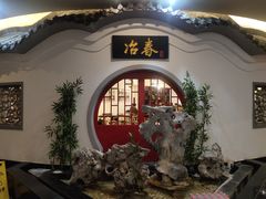 -冶春茶社(星汉大厦店)