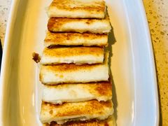 煎云腿乳饼-半山腰·云南菜(侨福芳草地店)