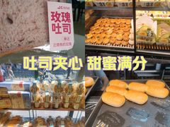 -皇冠幸福里动物奶油生日蛋糕(万达店)