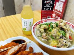 -哈灵面馆(宁波路店)