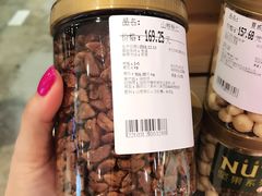 -Ole 面包房(华润万象城店)