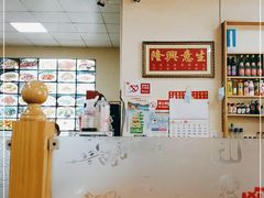 -同裕烧烤·海鲜·家常菜(杰座·欧洲城店)