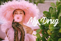 -花漾摄影优选工作室(东莞原创作品店)