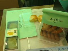 -南宋胡记(杭州灵隐寺店)