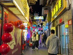 -桥东喜碧海鲜街(水东街店)
