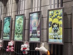 -bb boom运动闯关密室·聚会团建·家庭亲子(龙湖西溪天街店)
