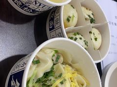 震源生煎-鑫震源·苏式大虾生煎(彩香店)