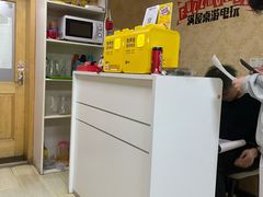 -FullHouse桌游狼人跑团剧本杀(徐家汇店)