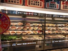 -XiaoJunGan Hotpot 钢管厂五区小郡肝火锅串串香