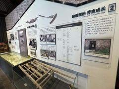 -马相伯故居