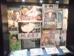 -上海电影博物馆