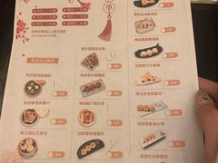 -汕头龙光喜来登酒店-采悦轩中餐厅