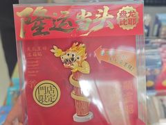 -晋祠博物馆