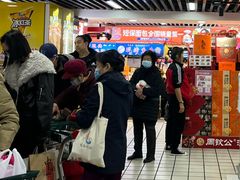 -利群商厦(台东店)