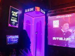 -欧歌堡KTV PARTY(万濠城店)