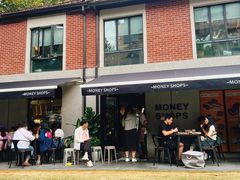 -Money Shops(愚园路店)