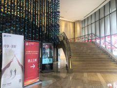 -天津梅江中心皇冠假日酒店