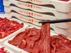 -八合里牛肉火锅(八合里总店)