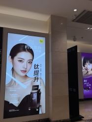 -深圳阳光医疗美容医院·旗舰店