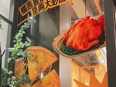 -乐凯撒披萨(欢乐颂购物中心店)