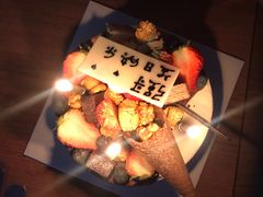 -半勺舒舒生日蛋糕店
