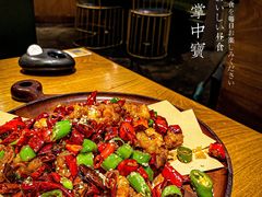 -罗氏十三活虾餐厅(光谷K11购物艺术中心店)