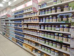 -孩子王(新北万达广场店)
