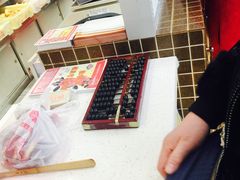 -芦庄子桂顺斋(和平路总店)