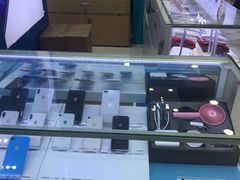 -中国电信(解放三路营业厅)