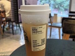 -喜茶(广州北京路惠福东店)