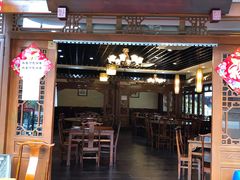 门面-蒋烤鴨(东苑店)
