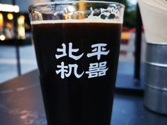 -北平机器Peiping Machine(百子湾店)