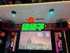 -音乐派KTV(成都印象城店)