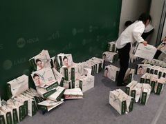 -三亚湾红树林国际会展中心(演出售票)