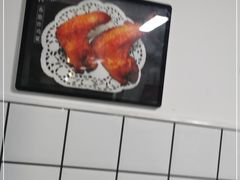 -No.1猪扒包(南坑店)