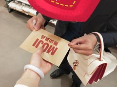 -MUJI无印良品(万象城店)