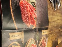 -乐焰活海鲜放题活罗氏虾活鳗和牛烧肉(海珠客村店)