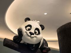 -眉州东坡·熊猫主题餐厅(枫蓝店)